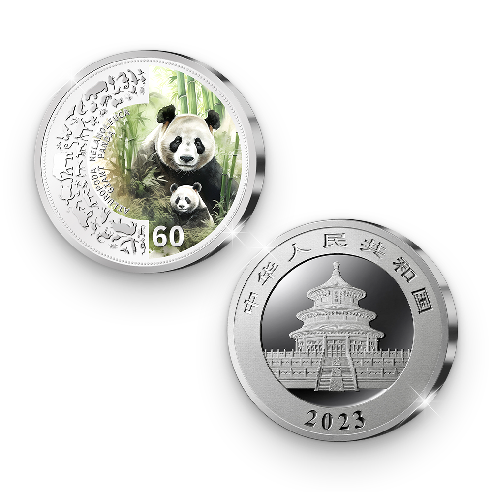 Die offizielle "Panda-Mutter mit Kind" Gedenkmünze von China