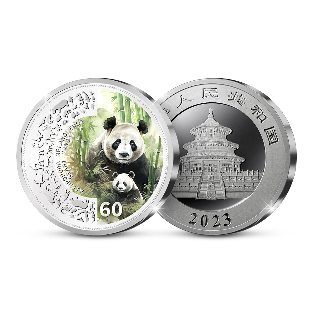 Die offizielle "Panda-Mutter mit Kind" Gedenkmünze von China