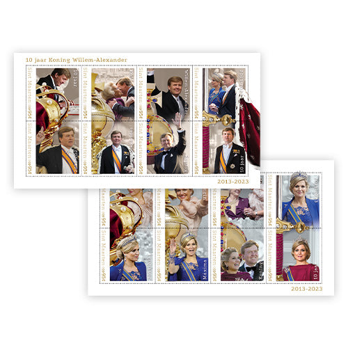 Der offizielle Briefmarkensatz „10 Jahre holländisches Königspaar: König Willem-Alexander & Königin Máxima“ 2013-2023